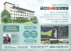 ݻȿ纴